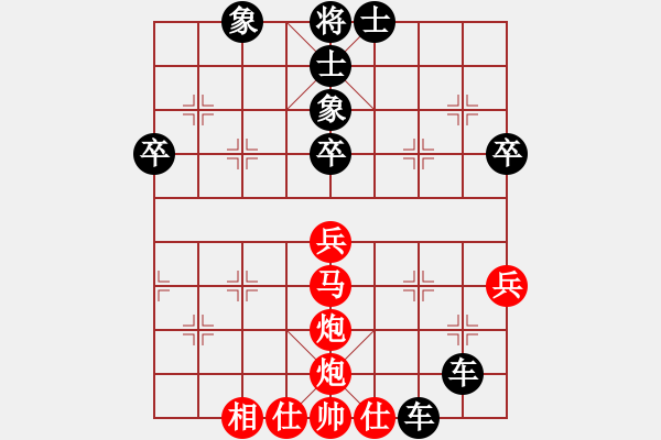 象棋棋譜圖片：臨朐殺手(8星)-負(fù)-棋善八俠(電神) - 步數(shù)：70 