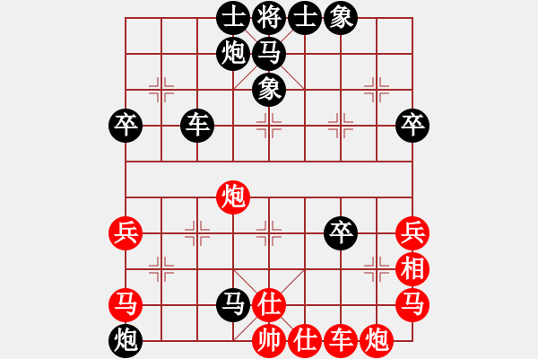 象棋棋譜圖片：1121局 D50- 中炮對列炮-呂蒙(1850) 先負(fù) 旋風(fēng)引擎23層(2770) - 步數(shù)：50 