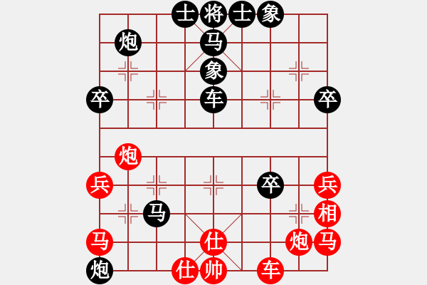 象棋棋譜圖片：1121局 D50- 中炮對列炮-呂蒙(1850) 先負(fù) 旋風(fēng)引擎23層(2770) - 步數(shù)：58 