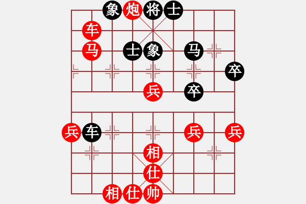 象棋棋譜圖片：棋局-2Ca N2P - 步數(shù)：0 