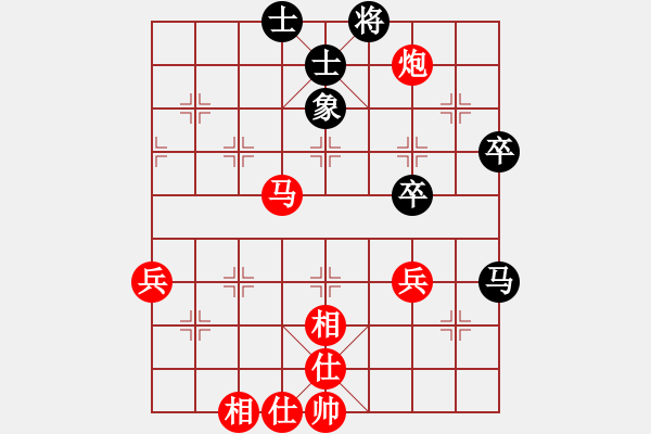 象棋棋譜圖片：棋局-2Ca N2P - 步數(shù)：20 