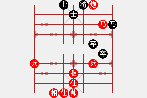 象棋棋譜圖片：棋局-2Ca N2P - 步數(shù)：30 