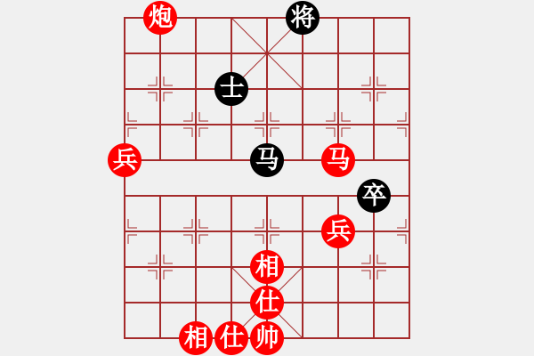 象棋棋譜圖片：棋局-2Ca N2P - 步數(shù)：40 