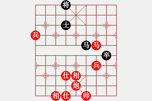 象棋棋譜圖片：棋局-2Ca N2P - 步數(shù)：50 