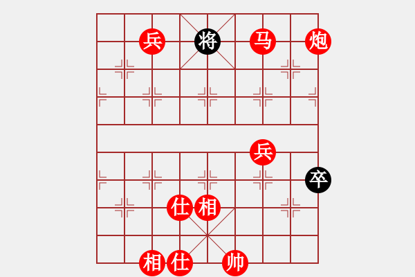 象棋棋譜圖片：棋局-2Ca N2P - 步數(shù)：77 