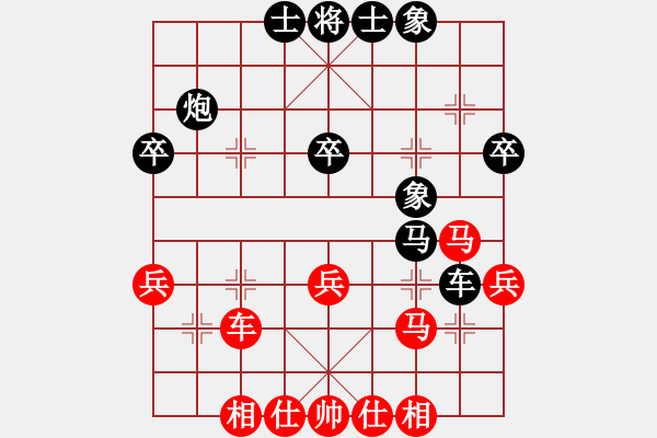 象棋棋譜圖片：黃勇       先和 王秀子     - 步數(shù)：50 