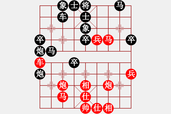 象棋棋譜圖片：沁詩(shī)(人王)-勝-豬頭豬(月將) - 步數(shù)：50 