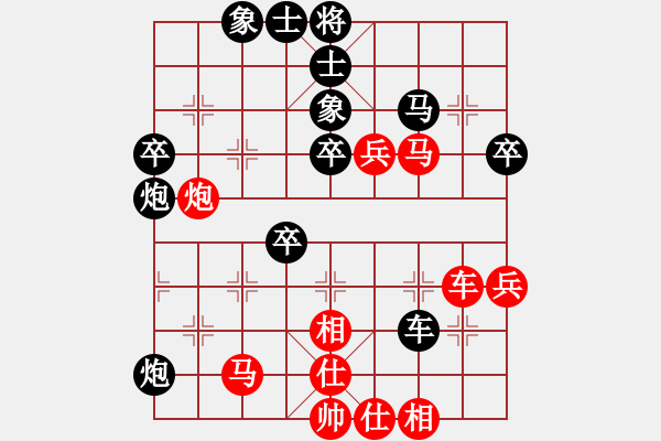 象棋棋譜圖片：沁詩(shī)(人王)-勝-豬頭豬(月將) - 步數(shù)：60 