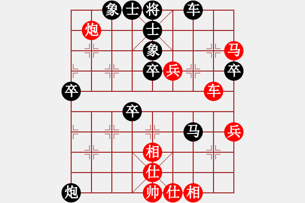 象棋棋譜圖片：沁詩(shī)(人王)-勝-豬頭豬(月將) - 步數(shù)：70 