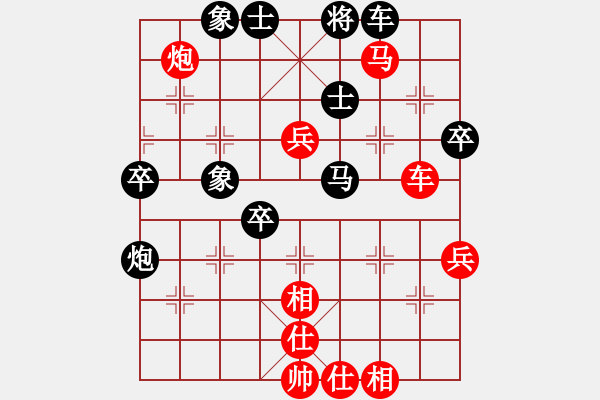 象棋棋譜圖片：沁詩(shī)(人王)-勝-豬頭豬(月將) - 步數(shù)：80 