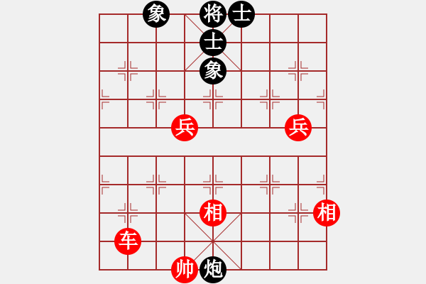 象棋棋譜圖片：小片刀(6弦)-勝-棋酒隱君子(9星) - 步數(shù)：120 