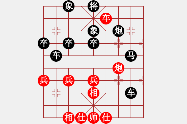 象棋棋譜圖片：武松自拆 - 步數(shù)：34 