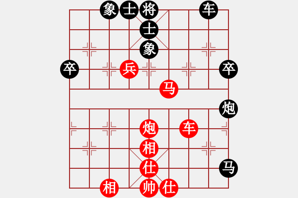 象棋棋譜圖片：小麻雀(5段)-勝-圣象地板(3段) - 步數(shù)：100 