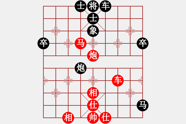 象棋棋譜圖片：小麻雀(5段)-勝-圣象地板(3段) - 步數(shù)：107 