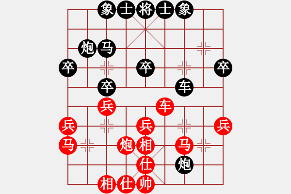 象棋棋譜圖片：小麻雀(5段)-勝-圣象地板(3段) - 步數(shù)：40 