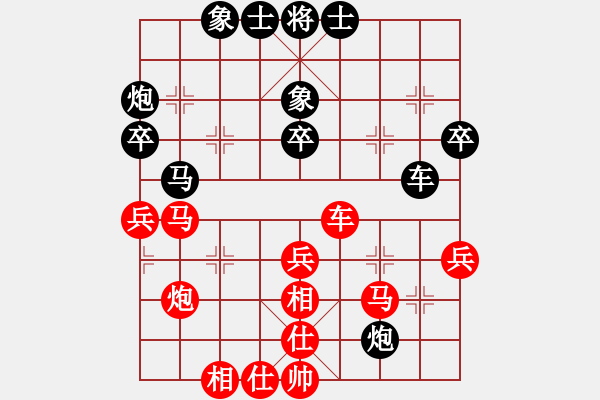 象棋棋譜圖片：小麻雀(5段)-勝-圣象地板(3段) - 步數(shù)：50 