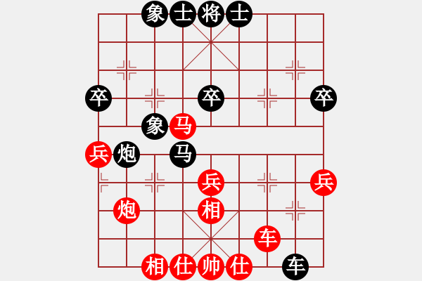 象棋棋譜圖片：小麻雀(5段)-勝-圣象地板(3段) - 步數(shù)：60 