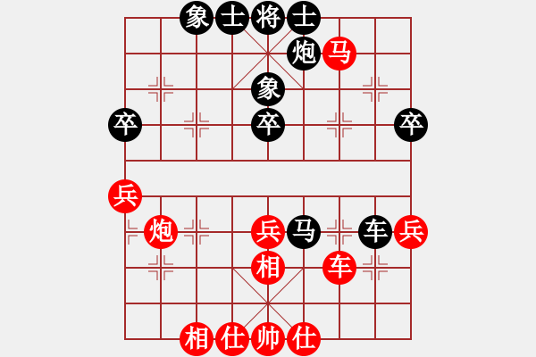 象棋棋譜圖片：小麻雀(5段)-勝-圣象地板(3段) - 步數(shù)：70 