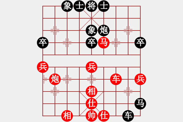 象棋棋譜圖片：小麻雀(5段)-勝-圣象地板(3段) - 步數(shù)：80 