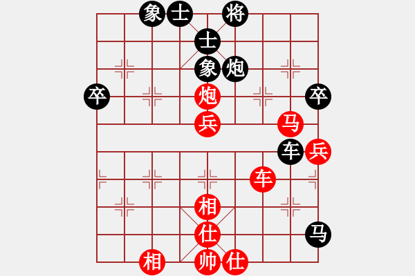 象棋棋譜圖片：小麻雀(5段)-勝-圣象地板(3段) - 步數(shù)：90 