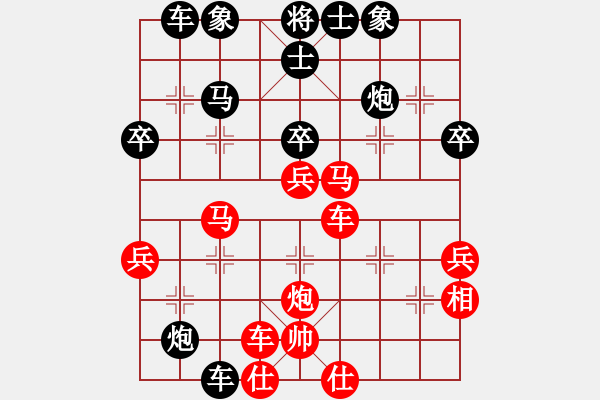 象棋棋譜圖片：濰衛(wèi)校甄(9星)-和-水色紅顏(北斗) - 步數(shù)：50 