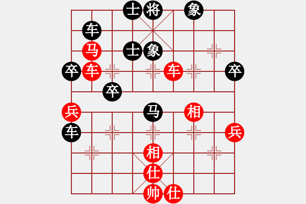 象棋棋譜圖片：逗你玩[987918959] -VS- ︻ ▇◤[1242800400] - 步數(shù)：60 