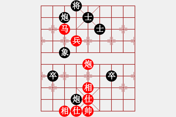 象棋棋譜圖片：老漢推車(7段)-和-陪女兒睡覺(6段) - 步數(shù)：118 