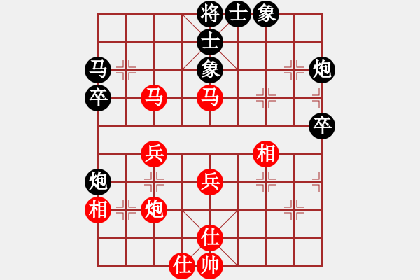 象棋棋譜圖片：老漢推車(7段)-和-陪女兒睡覺(6段) - 步數(shù)：40 