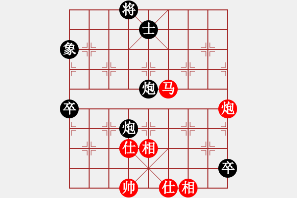 象棋棋譜圖片：純?nèi)怂枷?- 步數(shù)：110 