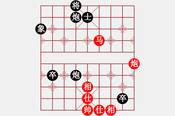 象棋棋譜圖片：純?nèi)怂枷?- 步數(shù)：120 