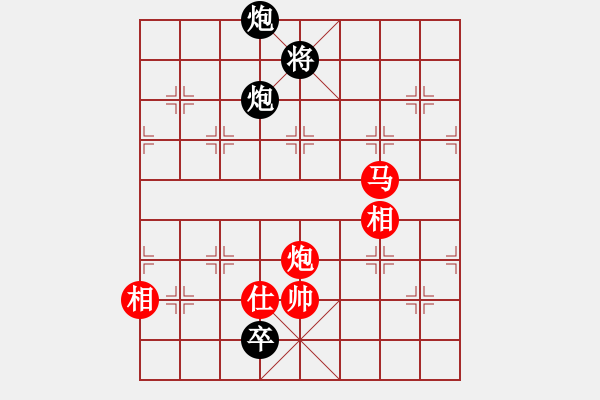 象棋棋譜圖片：純?nèi)怂枷?- 步數(shù)：250 