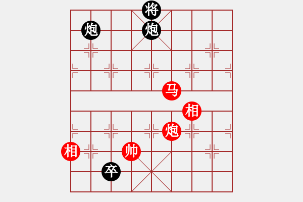 象棋棋譜圖片：純?nèi)怂枷?- 步數(shù)：330 