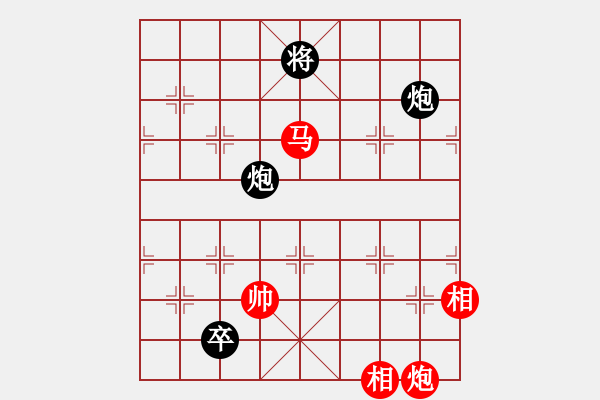 象棋棋譜圖片：純?nèi)怂枷?- 步數(shù)：350 