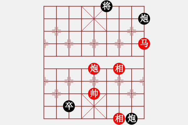 象棋棋譜圖片：純?nèi)怂枷?- 步數(shù)：370 