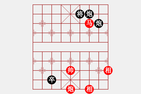 象棋棋譜圖片：純?nèi)怂枷?- 步數(shù)：380 