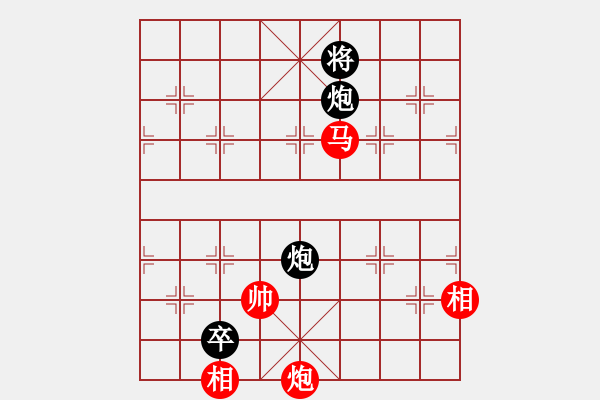 象棋棋譜圖片：純?nèi)怂枷?- 步數(shù)：394 