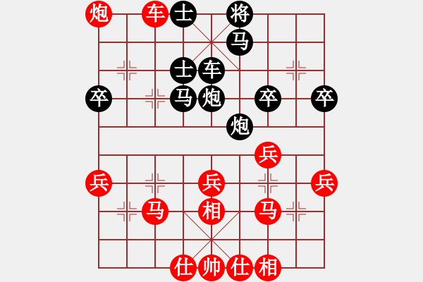 象棋棋譜圖片：秦榮 先勝 成海文 - 步數(shù)：50 