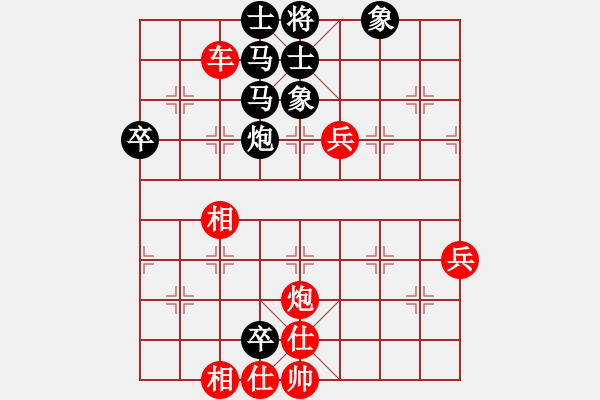 象棋棋譜圖片：102月賽 劉杰先勝崔航 - 步數(shù)：63 