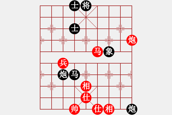 象棋棋譜圖片：廣東呂欽 (和) 河北劉殿中 (1997.5.9于上海松江縣) - 步數(shù)：110 