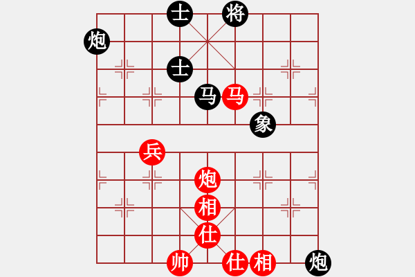 象棋棋譜圖片：廣東呂欽 (和) 河北劉殿中 (1997.5.9于上海松江縣) - 步數(shù)：120 