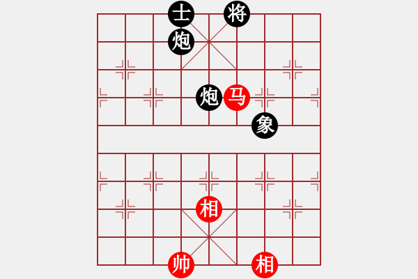 象棋棋譜圖片：廣東呂欽 (和) 河北劉殿中 (1997.5.9于上海松江縣) - 步數(shù)：150 