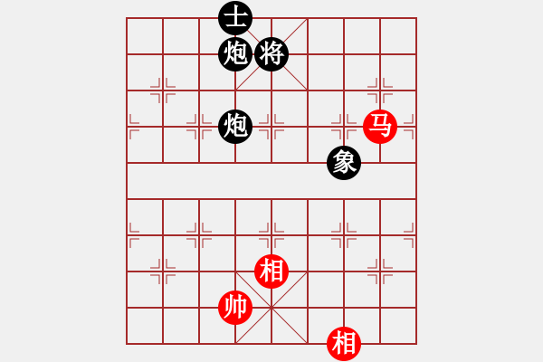 象棋棋譜圖片：廣東呂欽 (和) 河北劉殿中 (1997.5.9于上海松江縣) - 步數(shù)：160 