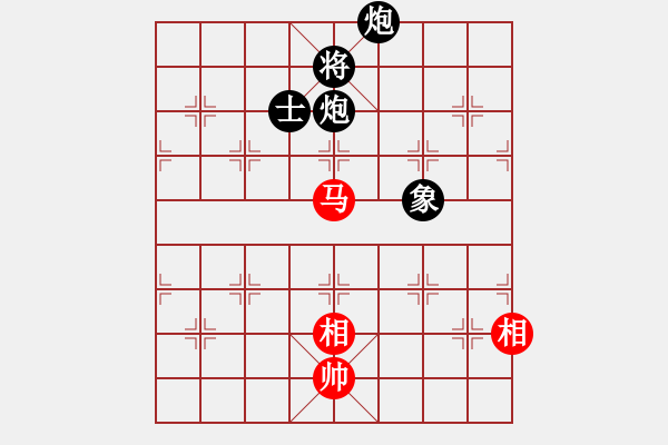 象棋棋譜圖片：廣東呂欽 (和) 河北劉殿中 (1997.5.9于上海松江縣) - 步數(shù)：200 