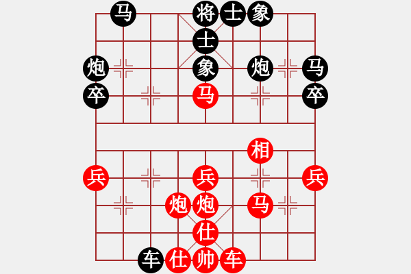 象棋棋譜圖片：2016年郫縣唐昌鎮(zhèn)第四屆崇寧文廟杯第八輪第5臺(tái)彭州姚思平先勝彭州劉俊 - 步數(shù)：30 