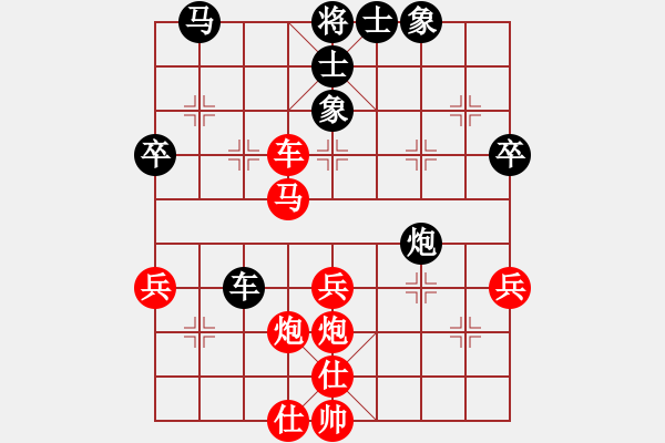 象棋棋譜圖片：2016年郫縣唐昌鎮(zhèn)第四屆崇寧文廟杯第八輪第5臺(tái)彭州姚思平先勝彭州劉俊 - 步數(shù)：43 