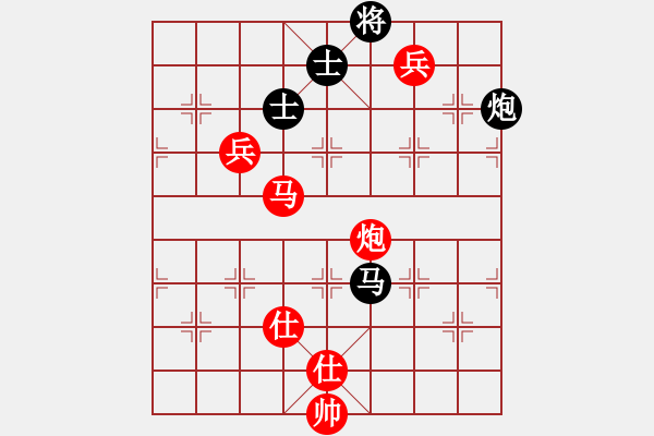 象棋棋譜圖片：長沙滿哥(北斗)-勝-花解語(北斗) - 步數(shù)：180 