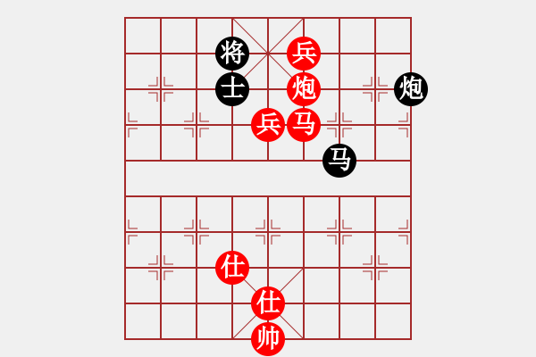 象棋棋譜圖片：長沙滿哥(北斗)-勝-花解語(北斗) - 步數(shù)：190 