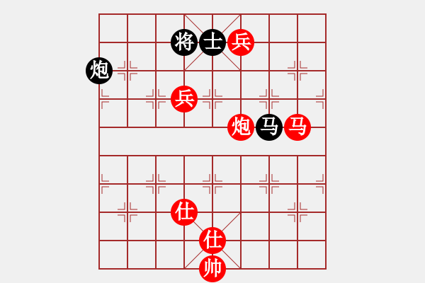 象棋棋譜圖片：長沙滿哥(北斗)-勝-花解語(北斗) - 步數(shù)：200 