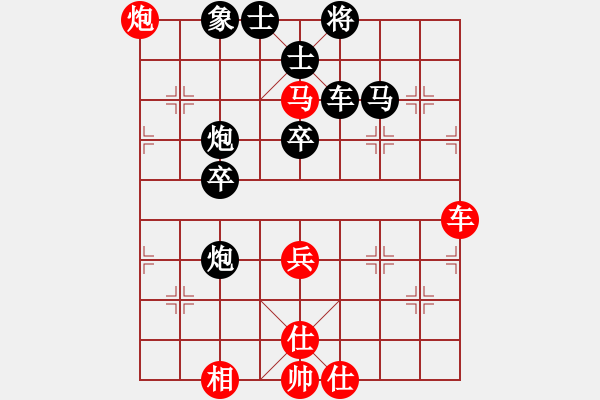 象棋棋譜圖片：第12局 胡章 先負(fù) 周德裕 - 步數(shù)：60 