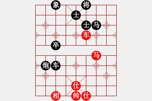 象棋棋譜圖片：第12局 胡章 先負(fù) 周德裕 - 步數(shù)：80 